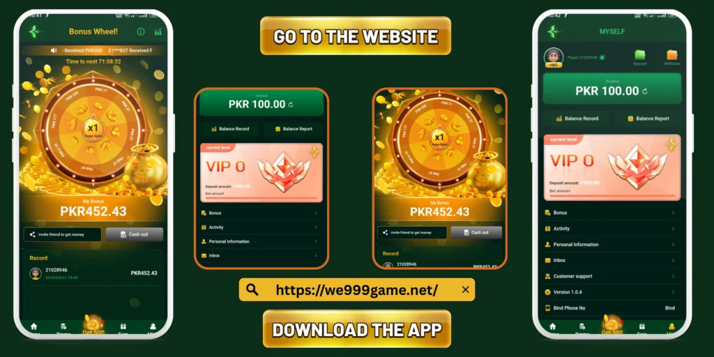 PKR333 Game